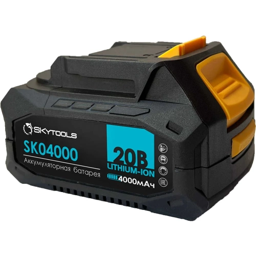 Аккумуляторная батарея 4.0 Ач, 20 В Skytools SK04000 фото 5