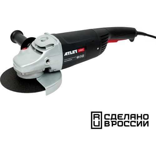 Угловая шлифовальная машина ATLET PRO PGA180PRO22 180мм 2200 Вт
