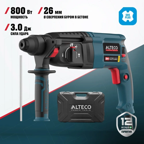 Перфоратор Alteco RH 0215 promo 27501 фото 3