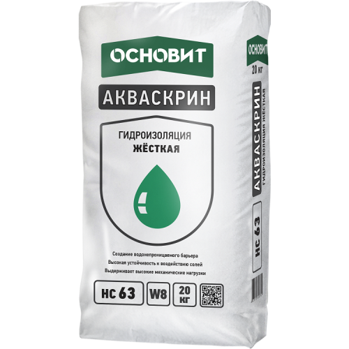 Гидроизоляция жесткая Основит Акваскрин НС63 20 кг