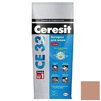 Затирка цементная для узких швов Ceresit CE 33 Super светло-коричневая 2 кг