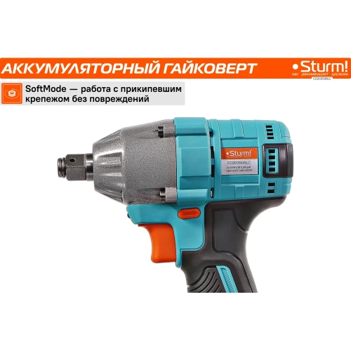 Аккумуляторный гайковерт Sturm 1BatterySystem CD20350BLC фото 8