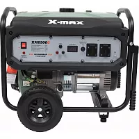 Бензиновый генератор X-MAX (5,5 кВт, ручной стартер, медная  обмотка, без АКБ) XM6500C