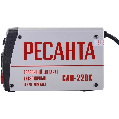 Инверторный сварочный аппарат Ресанта САИ220К 65/37 фото 8