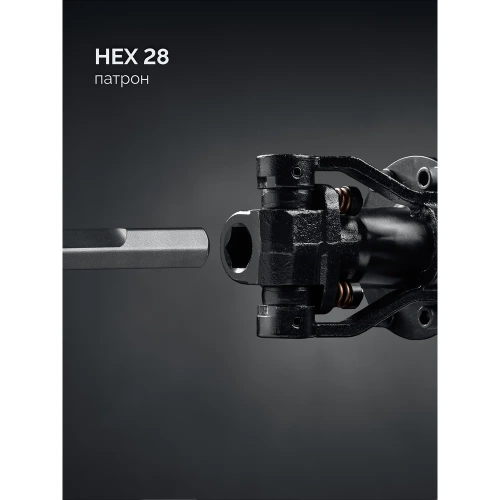 Бетонолом ЗУБР 70 Дж, 2500 Вт, АВТ, отбойный молоток HEX-28, Профессионал ЗМ-70-2500 ВК фото 3