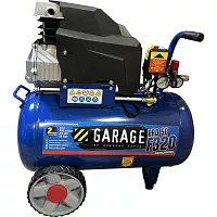 Компрессор Garage PRO 50.F320/2.0 8885020