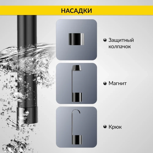 Промышленный защищенный видеоэндоскоп iCartool, 4.3", 2Мп, 2 камеры, 1920х1080, 3м, 5.5 мм, IC-V117 фото 7