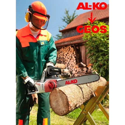 Мотопила цепная электрическая GEOS Easy EKS 2000/35 212807 фото 7