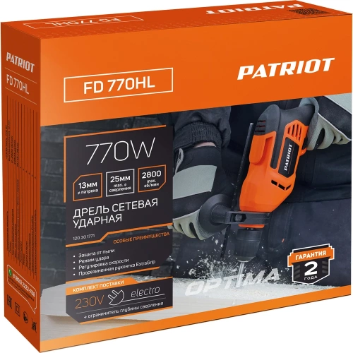 Дрель электрическая ударная FD 770HL Patriot 120301771 фото 10