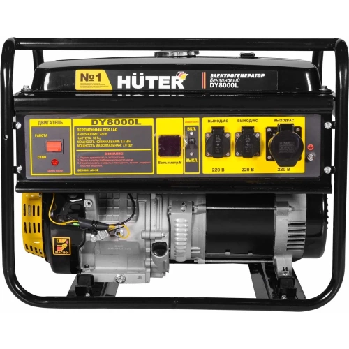 Бензиновый генератор Huter DY8000L 64/1/33 фото 4