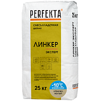 Смесь кладочная Perfekta Линкер Эксперт Зимняя серия кремово-желтая 25 кг