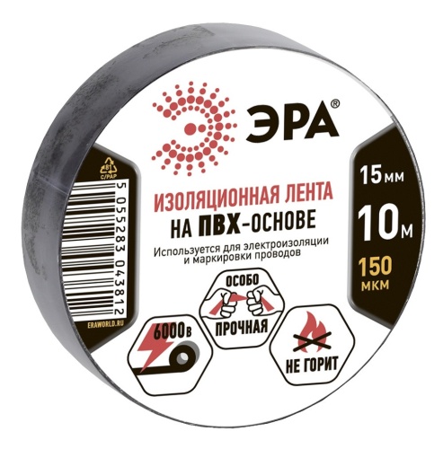 Изолента ПВХ Эра C0036558 15 мм 10 м