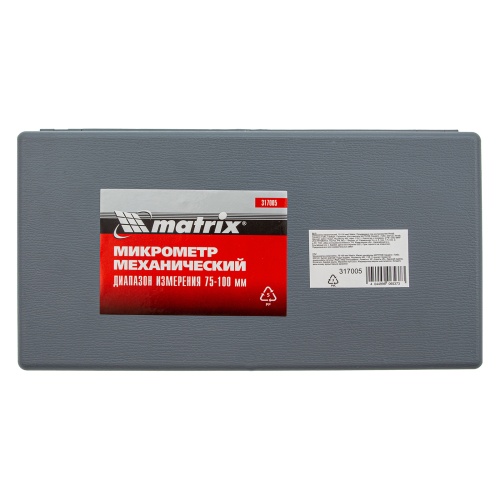 Микрометр механический,75-100 мм Matrix фото 6