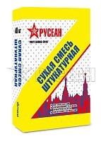 Смесь сухая штукатурная модифицированная Русеан 40кг