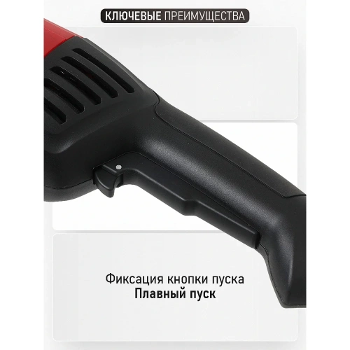 Углошлифовальная машина Vega 2600Вт, 230мм, 6500 об/мин VG2600/230 фото 6