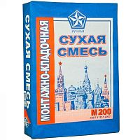 Сухая смесь Русеан М-200 монтажно-кладочная 40 кг