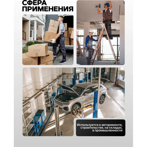 Гайковерт ударный электрический JBC 1/2, 1010W -WT03071(62820) JBC-WT03071(62820) фото 8