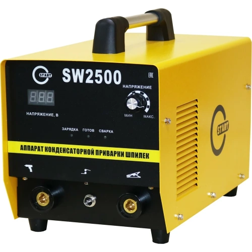 Аппарат конденсаторной приварки шпилек START SW-2500 7ST2500
