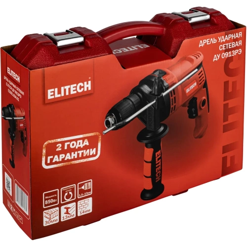 Ударная дрель Elitech ДУ 0913РЭ (850Вт, БЗП, 13мм, метал.редуктор) 204500 фото 11