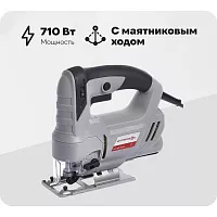 Лобзик Интерскол МП-85/700Э 556.1.0.00