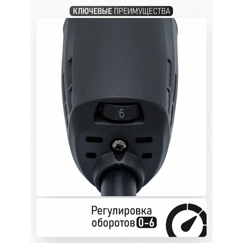 Углошлифовальная машина PROCRAFT 1100Вт, 125мм, 0-11000 об/мин PW1100ES фото 6