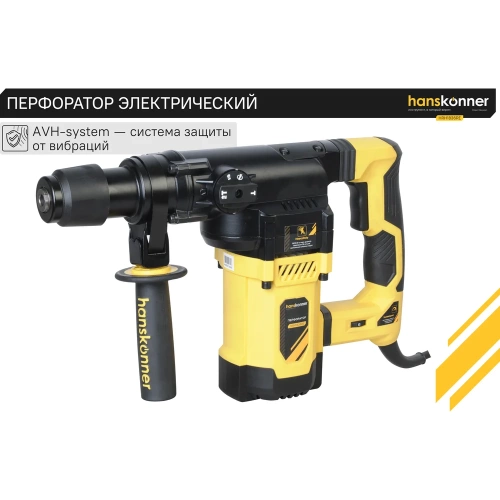 Перфоратор Hanskonner SDS Plus HRH1836RE фото 5