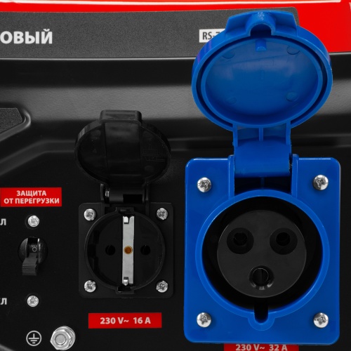 Генератор бензиновый RS-7000E, 6 кВт, 230В, электростартер MTX фото 12