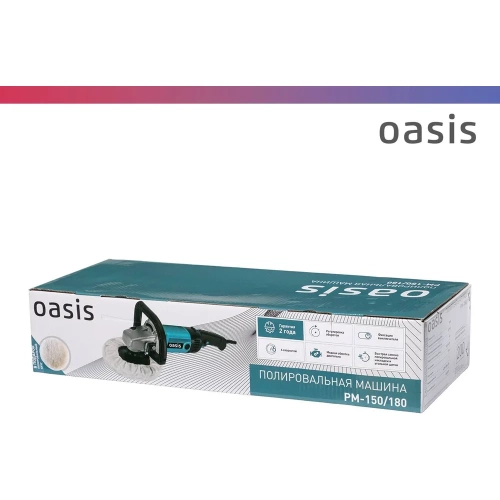 Полировальная машина OASIS PM-150/180 фото 8