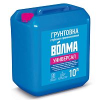 Грунт глубокого проникновения Волма Универсал 10 л