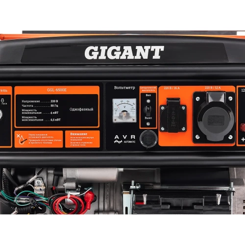 Бензиновый генератор Gigant (6,5 кВт; эл.стартер; ATS; колёса и ручки) GGL-6500E фото 11