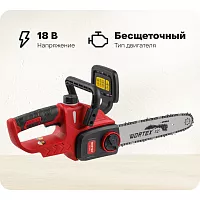 Аккумуляторная цепная пила WORTEX CEC 3018 ALL1 бесщеточный двигатель 0333224