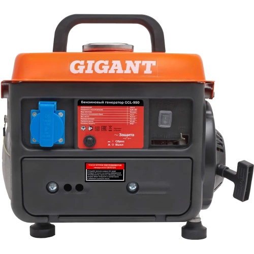 Бензиновый генератор Gigant (950 Вт; 12 В розетка) GGL-950 фото 7