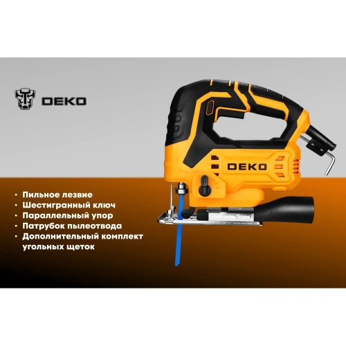 Электролобзик DEKO JSDK-700, 700Вт 085-1158 фото 6