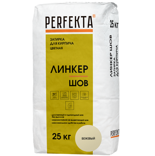 Смесь декоративная для расшивки Perfekta Линкер Шов бежевая 25 кг