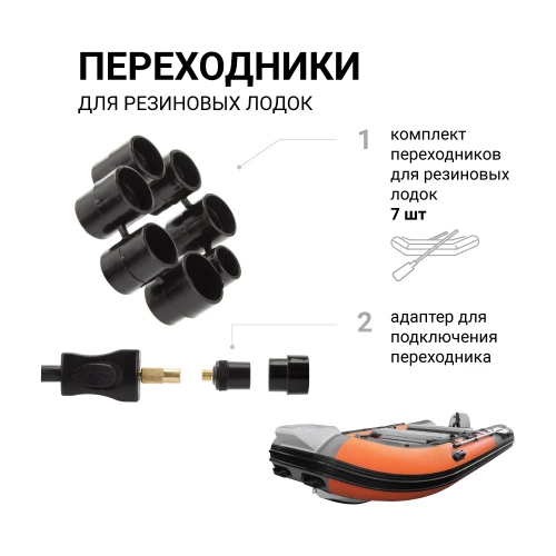 Металлический автомобильный компрессор 12V с LED фонарем Агрессор AGR-50L фото 11