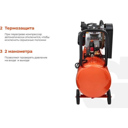 Ременной компрессор (100 л; 10 бар; 430 л/мин) Gigant BCL-100 фото 5