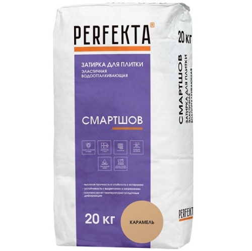 Затирка цементная для швов Perfekta Смартшов карамель 20 кг
