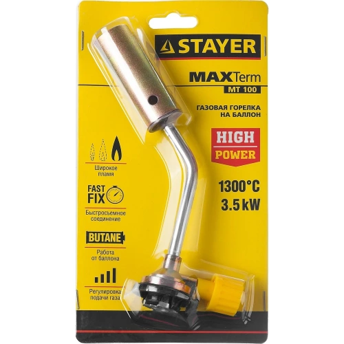 Газовая горелка STAYER MaxTerm на баллон, регулировка пламени, 1300С 55588 фото 4
