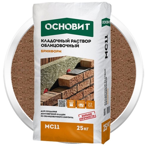 Раствор кладочный Основит Брикформ МС11 светло-коричневый 25 кг
