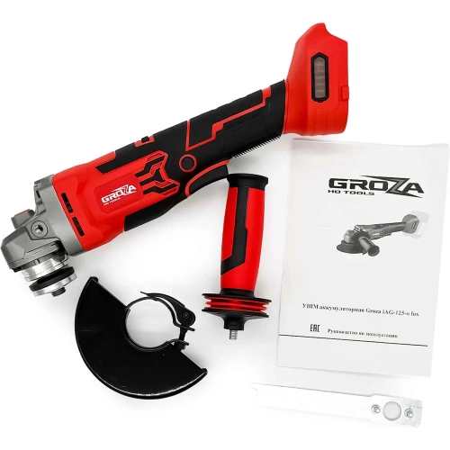УШМ аккумуляторная Grozatools iAG-125-0 fox G0102 фото 4