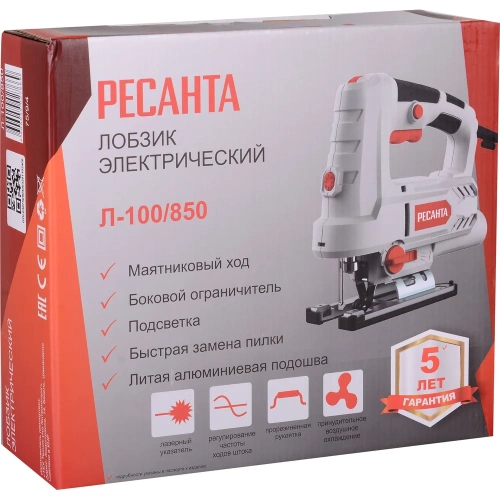 Электрический лобзик Ресанта Л-100/850 75/9/4 фото 8
