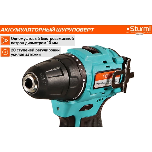 Аккумуляторный шуруповерт Sturm BatterySystem12V CD1240BLC фото 4