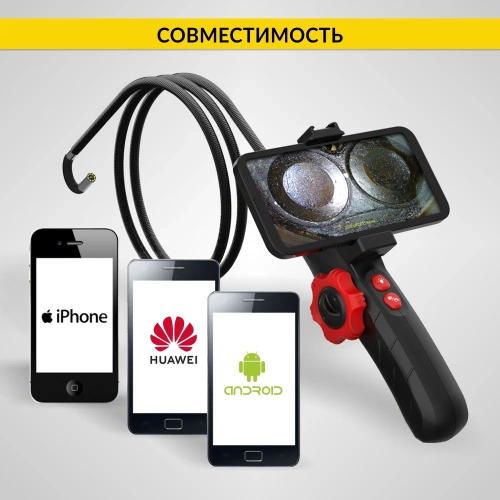 Управляемый видеоэндоскоп iCarTool USB, 2Мп, 1920x1080, 1 м, 6 мм, поворот камеры 360° IC-V200 фото 11