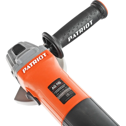 Углошлифовальная машина PATRIOT AG 116 110301265 фото 7