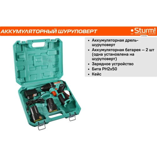 Аккумуляторный шуруповерт Sturm CD3512BL фото 8