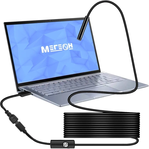 Видеоэндоскоп МЕГЕОН USB 33251 к0000005065 фото 7