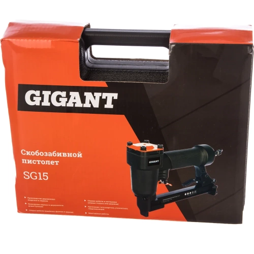 Скобозабивной пистолет (скобы 80/GA21; размер скоб 6-16 мм; кейс) Gigant SG15 фото 9