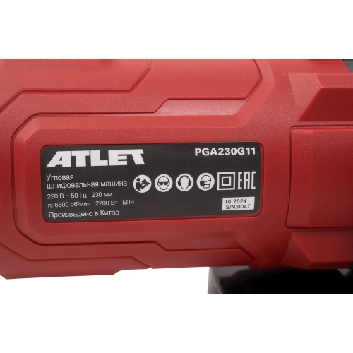 Угловая шлифовальная машина ATLET PGA230G11 фото 4