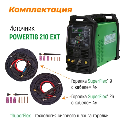 Установка аргонодуговой сварки EVERLAST powertig 210 ext3EV210P фото 6
