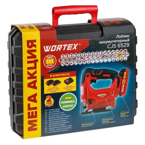 Аккумуляторный лобзик WORTEX CJS 6529 ALL1 0329281 фото 10